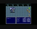 光と闇の物語　ファイナルファンタジーⅣ実況プレイpart40