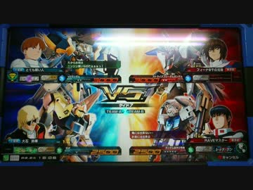 【相方から学ぶ】ストフリ_1【直撮固定】