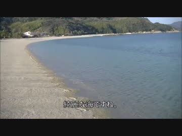 残念気味なおっさんが行く　ソロキャンプ　第7泊目