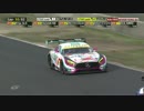 SUPERGT 2016 Rd.1 Okayama part3