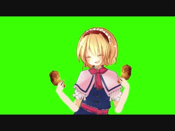 何を思ったのか唐突にチキンを持って踊りだすALCGB.mp4