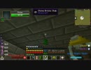 【Minecraft】Gregだけど養蜂したい part56【ゆっくり実況】