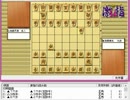 気になる棋譜を見ようその９７３(佐藤九段　対　佐藤名人）