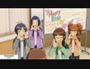 【実況】アイドルマスター プラチナスターズ【Memory’s】 その5