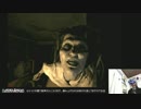 【PSVR】インフルに負けた男のバイオハザード７ part6