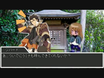【sw2.0】深淵に挑むルーキーズ 9-2話【実卓リプレイ】