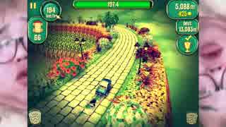 迫真アプリゲーム部・ドライブの裏技