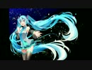 初音ミク V2 に「ワガママMIRROR HEART」を歌ってもらいました。