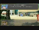 99%初見の幻想少女大戦紅　Part4前