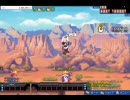 無料MMO