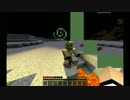 嫁がマイクラ始めました。00-02「初めての冒険」