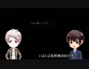 【APヘタリア】蔵掃除が殺戮の天使をやってみた参ノ六【ゆっくり実況】