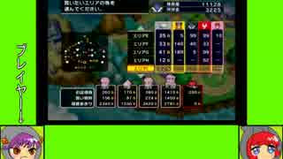 #7-5 バグズゲーム劇場『いただきストリートWii』