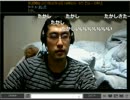「ニコ生クルーズ生主紹介」part14 　ウシシ（生放送主）