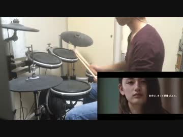 ポカリスエットCM｜「エール」叩いてみた