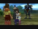 #26【PS3 ファイナルファンタジーX HD】ナギ節とは【女性実況】