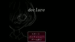 【実況】どうあがいても自殺しちゃう　declare