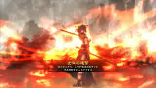 【三国志大戦】王異さんで頑張る8