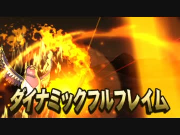 [ポケモンSM]特殊オオスバメが最強っちゅうことじゃい！