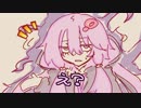 【Bloodborne】ガンスリンガーゆかりが行く初見銃縛り#19