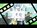 ムービー・フィルム