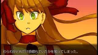 【Uncommon Time】弦楽器団と冬の国の物語【プレイ動画】extra6