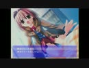 がもうさんの パティシエなにゃんこ〜かなで編〜 27【実況プレイ】