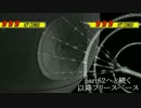 MUGEN凶悪 神以上論外以下 矛vs盾チームリスペクト大会 第2回 part61