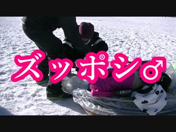 ワカサギ釣りながら燻製しようＺＥ！前編【オトナも遊ぼう】