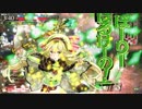 【ＷＬＷ】開き直ってスキルぶっ放す　２３【銀リンＣＲ１１】