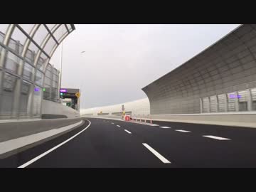 横浜北線(第三京浜上り〜横浜港北JCT〜大黒線〜大黒PA)