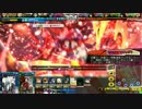 Silent Hillの集い　その27（ミスB)