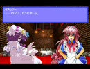 東方サッカー　『きゃぱちゅ！』第１０話・前半