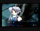 うたわれるもの　散りゆく者への子守唄　#96