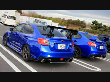 【ビビっとドライブオペレーション】 CS121 stare君と味噌カツの旅♪