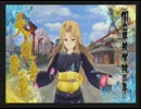 （単発？）閃乱カグラEV　　１プレイ（テスト）