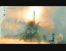 【声なし】音と景色を楽しむ ブレス オブ ザ ワイルド #106【環境音】