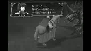 #66ファイアーエムブレム　蒼炎の軌跡実況　難易度マニアック