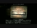 【解説字幕】殺人鬼から子供たちを救い出すホラー#2【2Dark】
