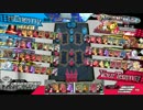 【wlw】魅せるドローを目指して【CR21船長】 その25 VS温羅23