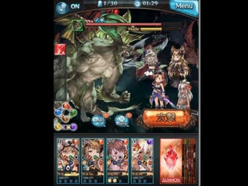 EX+　アグシヴァ水ゾ　１Tキル