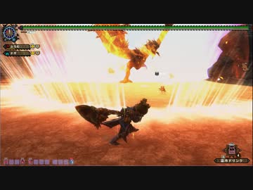 辿　異　種　リ　オ　レ　ウ　ス.mhf-z