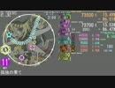 【2simai】孤独の果て 【MASTER】