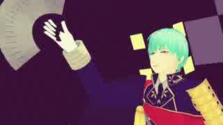 【MMD刀剣乱舞】 一期一振