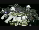 【艦これ】総統閣下が2017冬イベE3を攻略するそうです