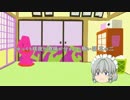 【改訂版】意味が分かると怖い話 2