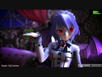 【MMD】レミリアにんぎょう