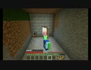 【Minecraft】ケモノ工業 24【ゆっくり実況】