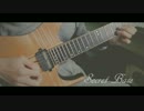ZONE/Secret Base ～君がくれたもの～ (Instrumental Cover by Wen)
