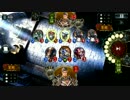 2pickでピンチになると右手が光るローウェン君UC